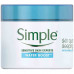 Simple Water Boost Sleeping Mask 50ml