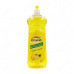 Grand Dishwash Liquid Lemon 1Litre x 2 Pieces