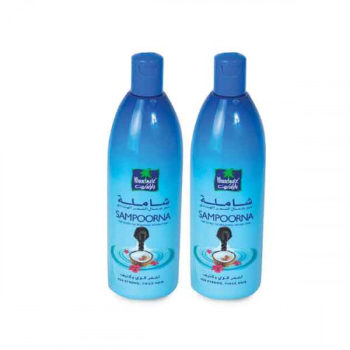 Parachute Sampoorna Hair Oil 150ml x 2 Pieces