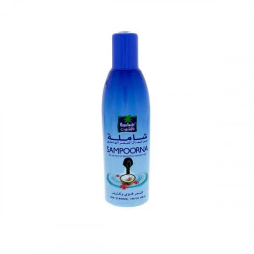 Parachute Sampoorna Hair Oil 150ml