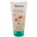 Himalaya gntal Exfoliating Dairy Fcae Wash 150ml