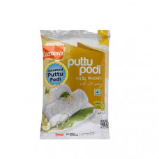 Eastern Puttu Powder 1kg