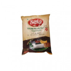 Sibla Puttu Podi 1kg