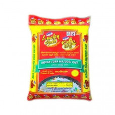 Lucky Gold Zareena Basmati Rice 18kg