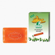 Pyary Turmeric Soap 75g